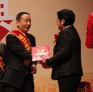张智勇大律师荣获2010全国十佳杰出